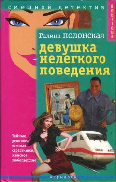 Александр Диденко - Альтернативная личность