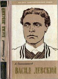 Александр Жевахов - Кемаль Ататюрк