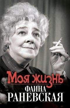 Игорь Курукин - Анна Леопольдовна