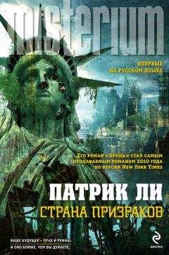 Филип Дик - Убик (сборник)