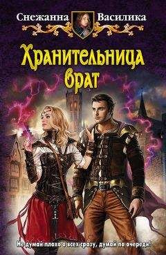 Антон Тудаков - Драконы никогда не спят (сборник)