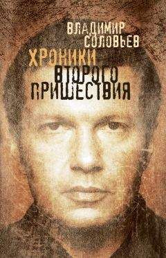 Кофе понедельника - Хроники Б-ска +