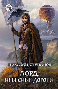  Неизв. - Дуб тоже может обидеться (СИ)