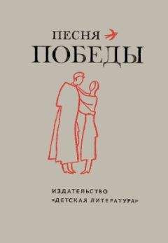 Николай Ильин - Океан. Выпуск одиннадцатый