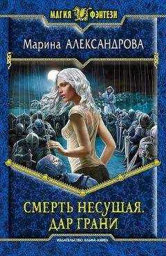 Татьяна Андрианова - Безобидное хобби