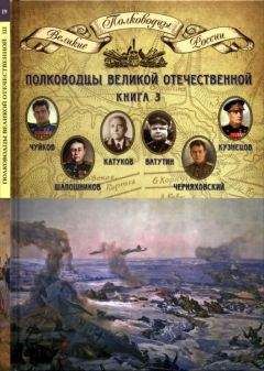 Виктор Прудников - Гроза панцерваффе
