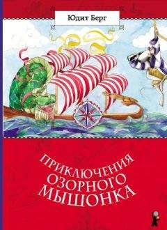 Агнешка Осецкая - Здравствуй, Евгений