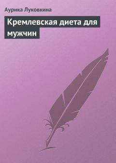 Даниил Юхимчук - Комнатное цветоводство