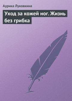 Владимир Жикаренцев - Движение любви: Мужчина и Женщина