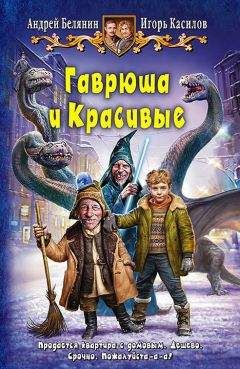 Мария Нитина - Случайности Судьбы. О том, как все начиналось… (СИ)
