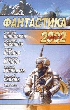 Всеволод Глуховцев - Полнолуние