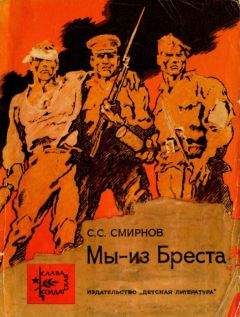 В Брагин - Юный моряк