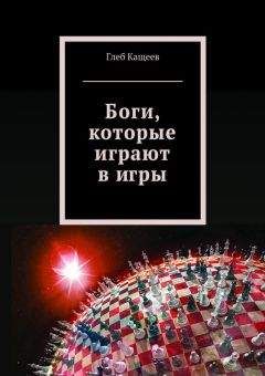 Хелен Браун - Кошки-дочери. Кошкам и дочерям, которые не всегда приходят, когда их зовут