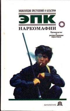 Лейф Перссон - Подлинная история носа Пиноккио