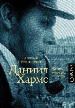 Николай Каретников - Темы с вариациями (сборник)