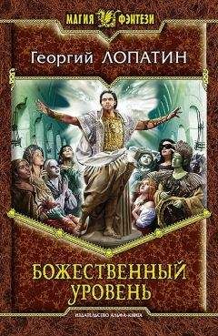 Екатерина Котова - Наша темная магия (СИ)
