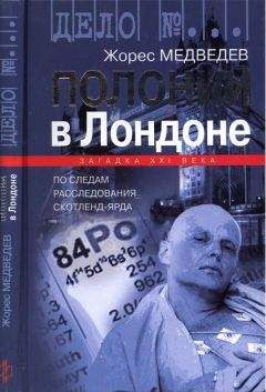 Генадий Свиридонов - Родники здоровья