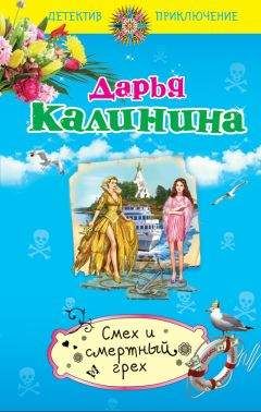 Евгений Дрозд - ПОСЛЕДНЕЕ ДЕЛО НИРО ВУЛФА