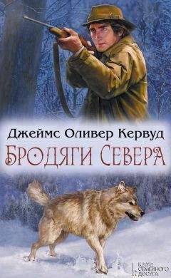  Чалам - Ночью на вокзале: сборник рассказов