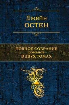 Николас Дрейсон - Книга птиц Восточной Африки