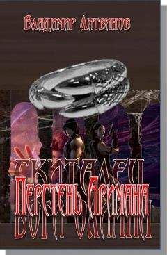 Bethesda softworks  - Сборник книг вселенной The Elder Scrolls