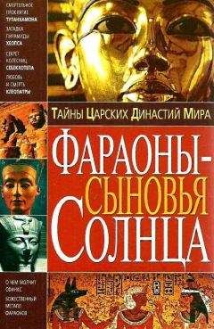 Хал Хеллман - Великие противостояния в науке. Десять самых захватывающих диспутов