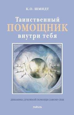 Антон Кротов - Китай – самая другая страна. От Кашгара до Шанхая, от Пекина до Лхасы, от Харбина до Куньмина – автостопом и на поездах по Китаю