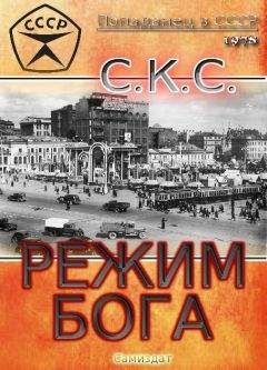 Сергей Алексеев - Ох, охота!