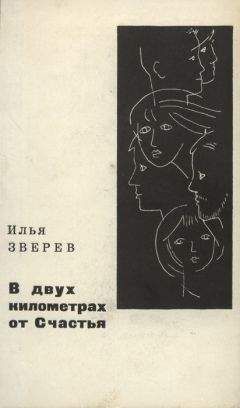 Александр Колчинский - Москва, г.р. 1952