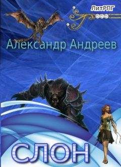 Александр Белаш - Война кукол
