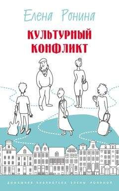 Александр Гусаров - Ночной разговор. Рассказы