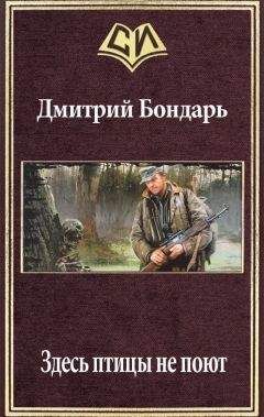 Михаил Высоцкий - Все в свое время [СИ]