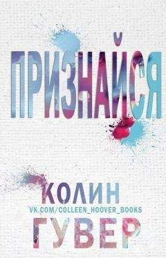 Евгения Сафонова - Сердце Поэта