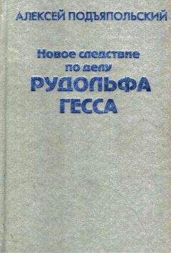 Алексей Герасимов - Банкротства