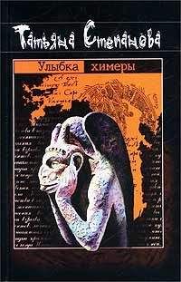 Фридрих Незнанский - Король казино