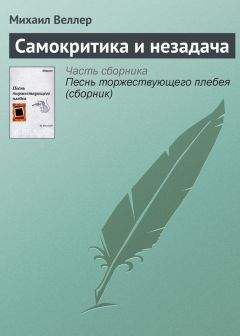 Леонид Кудрявцев - Баллада о драконе