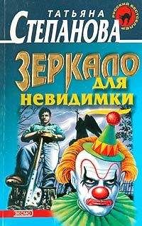Валерий Ефремов - Убийца ее мужа