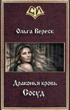 Раиса Николаева - С тобой хоть в черную дыру, хоть к сверхновой (CИ)