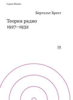 В. Хализев - Теория литературы