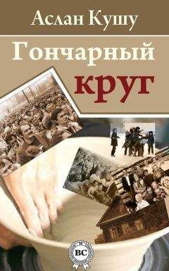 Ирина Витковская - Три книги про любовь. Повести и рассказы.