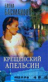 Виктор Рябинин - Каждый умирает в своем отсеке