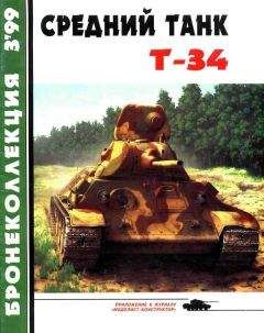 Михаил Барятинский - Лёгкий танк Panzer II