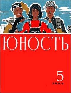  Латифа - Украденное лицо, Моя юность прошла в Кабуле