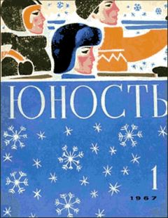 Александр Авдеенко - Черные колокола