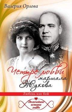 Любовь Миронихина - Сергий Радонежский