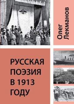 Всеволод Князев - Стихи. Посмертное издание