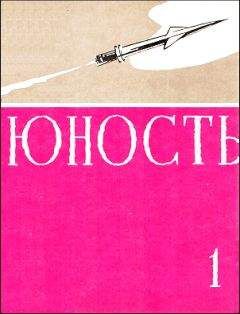  Латифа - Украденное лицо, Моя юность прошла в Кабуле