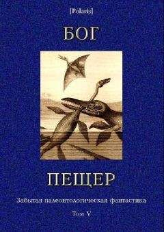 Константин Кузнецов - Милостивый единорог - Притяжение бездны