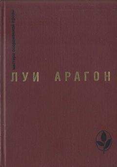 Юхан Борген - Избранное