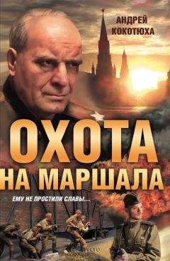 Георгий Полевой - Нежить. Доктор Смерть